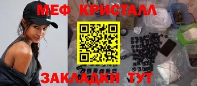 apvp Севастополь