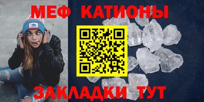 соль ск Свободный