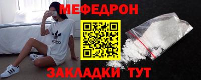 соль ск Свободный