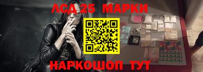 apvp Севастополь