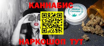 соль ск Свободный