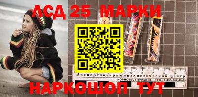 apvp Севастополь