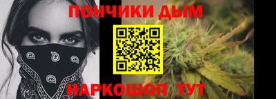 apvp Севастополь