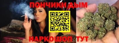 а пвп мука Северобайкальск