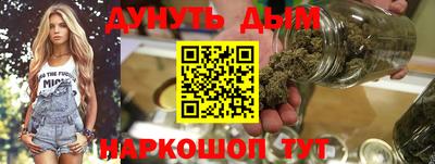 а пвп мука Северобайкальск