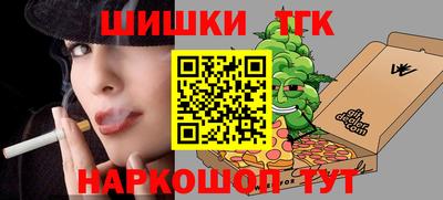 apvp Севастополь
