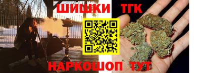 а пвп мука Северобайкальск