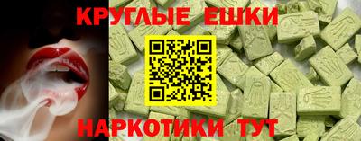 apvp Севастополь