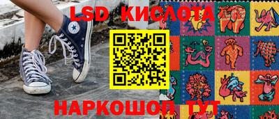 а пвп мука Северобайкальск