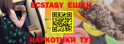 a pvp Среднеуральск