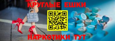а пвп мука Северобайкальск