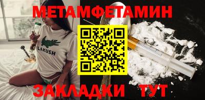 apvp Севастополь
