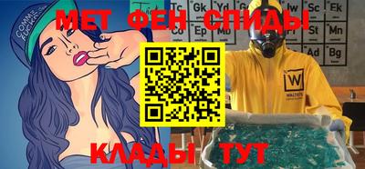 соль ск Свободный