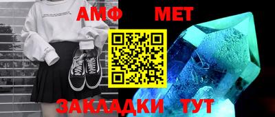 apvp Севастополь