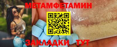 ГАЛЛЮЦИНОГЕННЫЕ ГРИБЫ Ставрополь