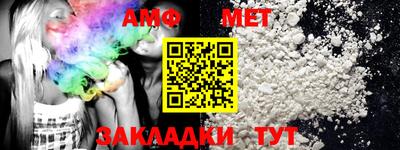apvp Севастополь
