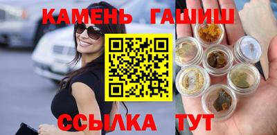 MDMA Славянск-на-Кубани