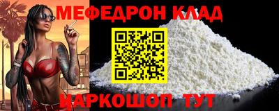 apvp Севастополь