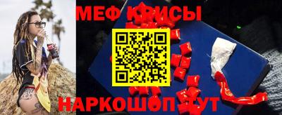 соль ск Свободный