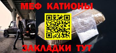 соль ск Свободный