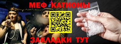 соль ск Свободный