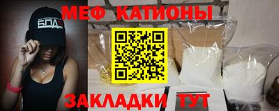 apvp Севастополь