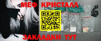 apvp Севастополь